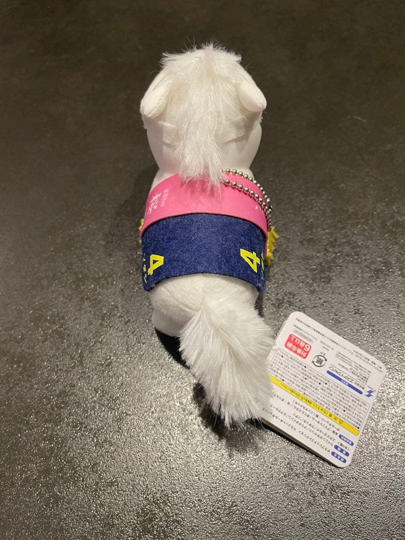 サラブレッドコレクション ボールチェーン ソダシ