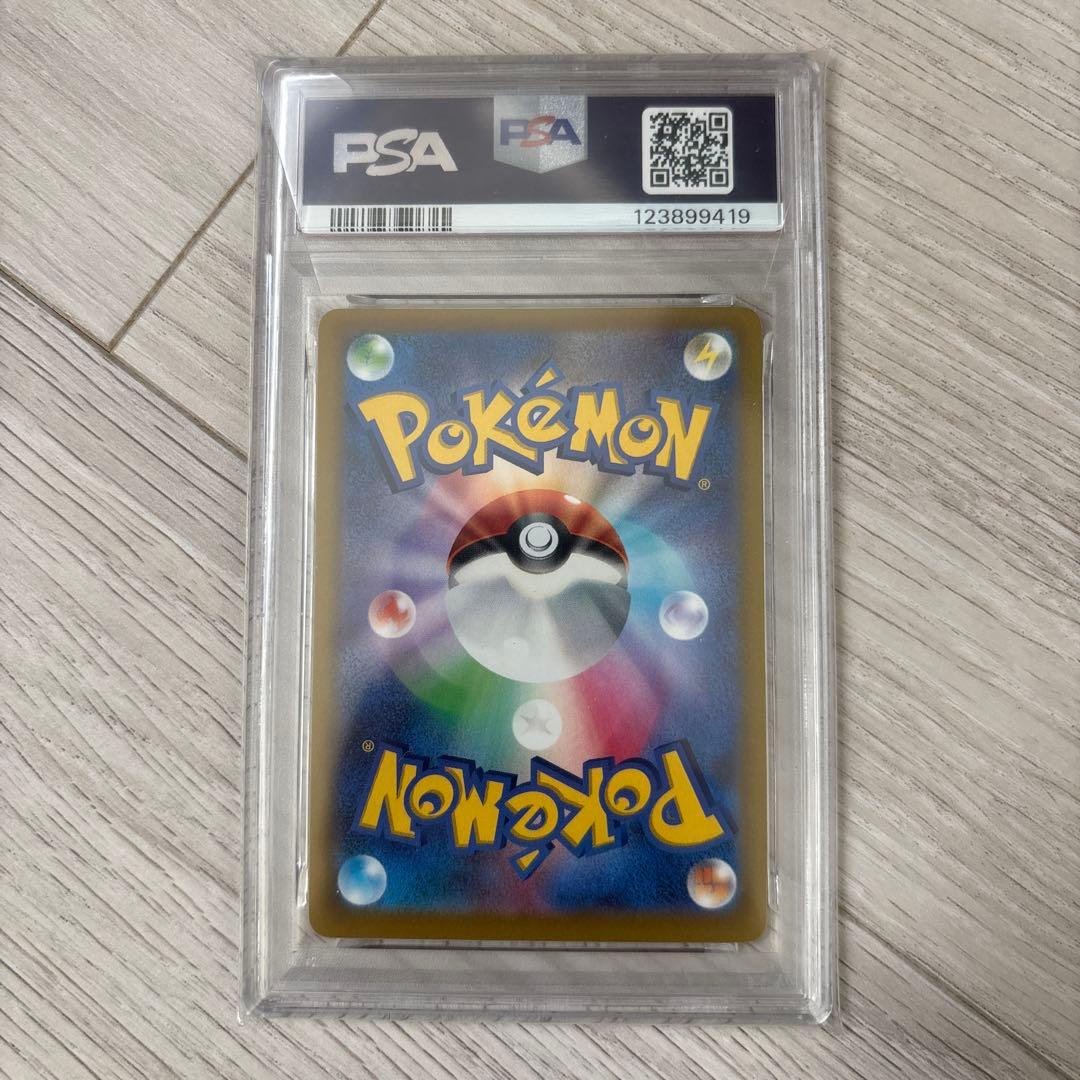 【PSA9】TANTOピカチュウ PROMO プロモ 074/SV-P タント