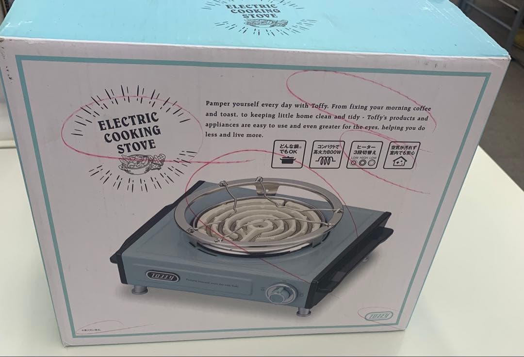 【美品】Toffy 卓上電気こんろ　K-SV1-PA