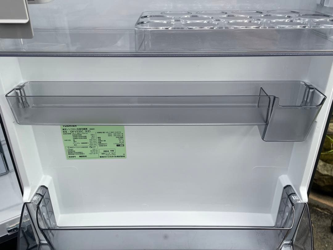 使用1年未満　東芝3ドア冷蔵庫　GR-V33SC　326L　2024年製