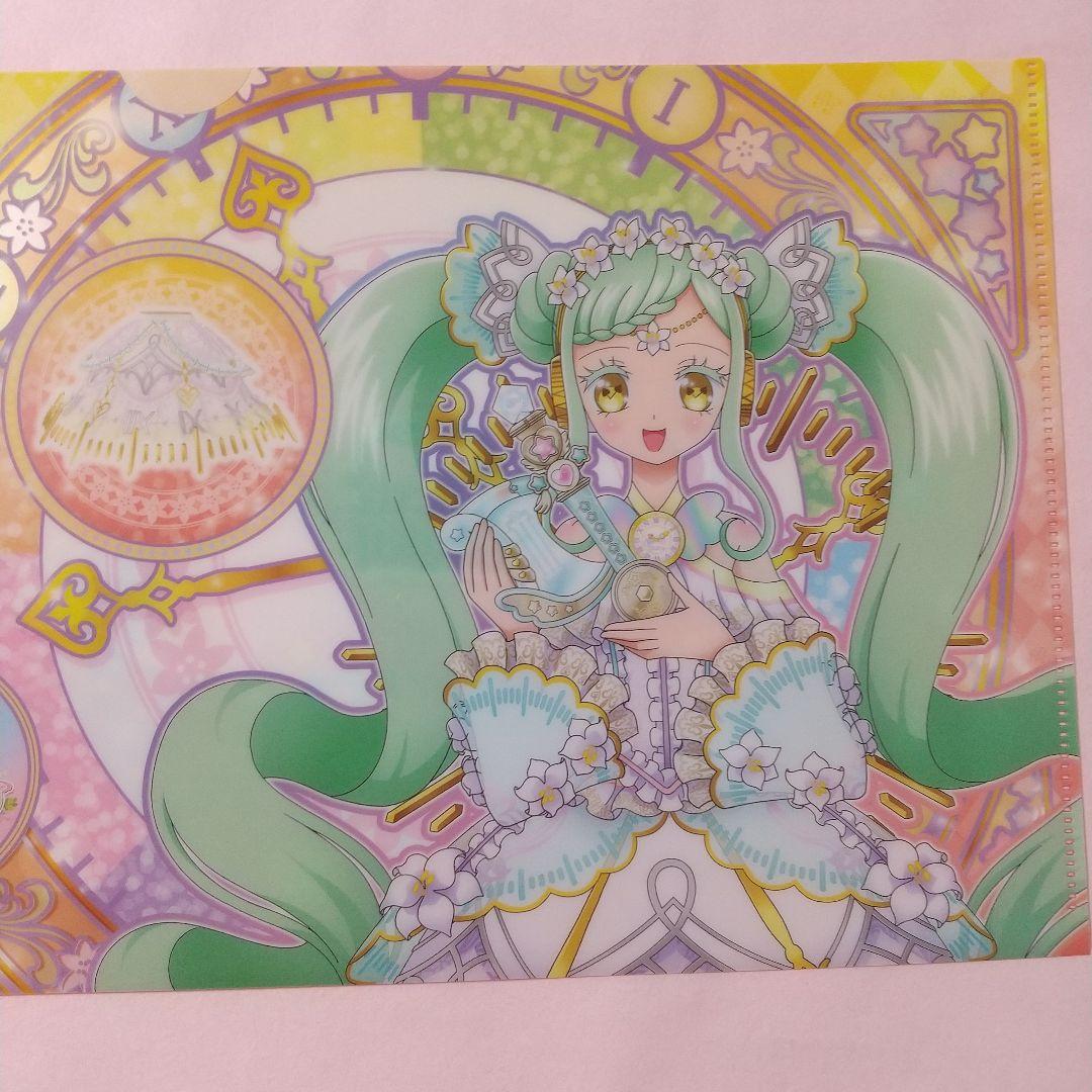 プリパラ アイドルタイムグランプリ 合格証 時のコーデ 表彰状 クリアファイル
