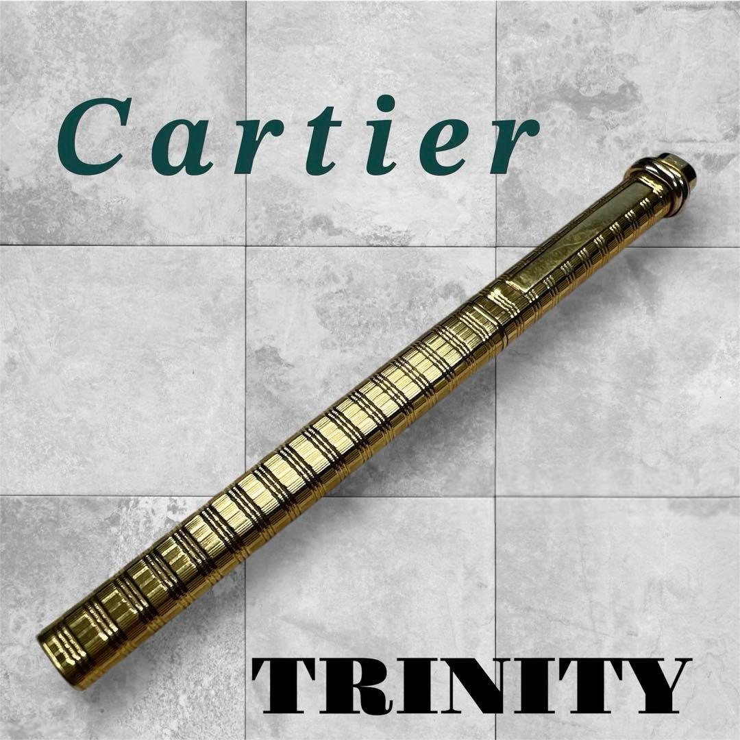 ◆Cartier カルティエ トリニティ ボールペンチェック柄