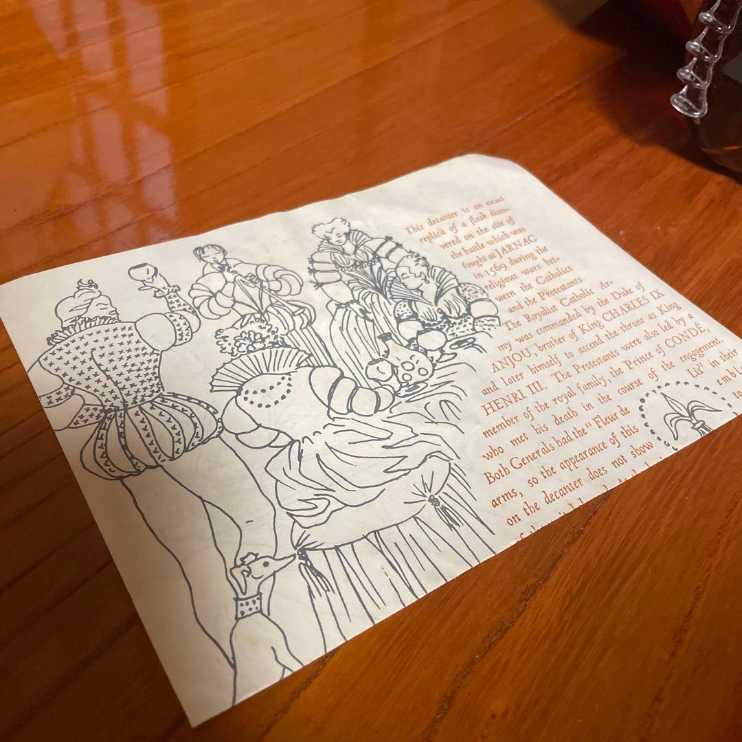 未開栓　古酒 レミーマルタン ルイ13世 箱あり　栓あり　箱に染み有り