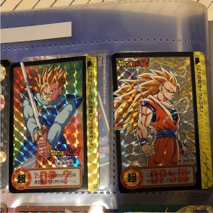 ドラゴンボール カードダス 10億枚突破記念