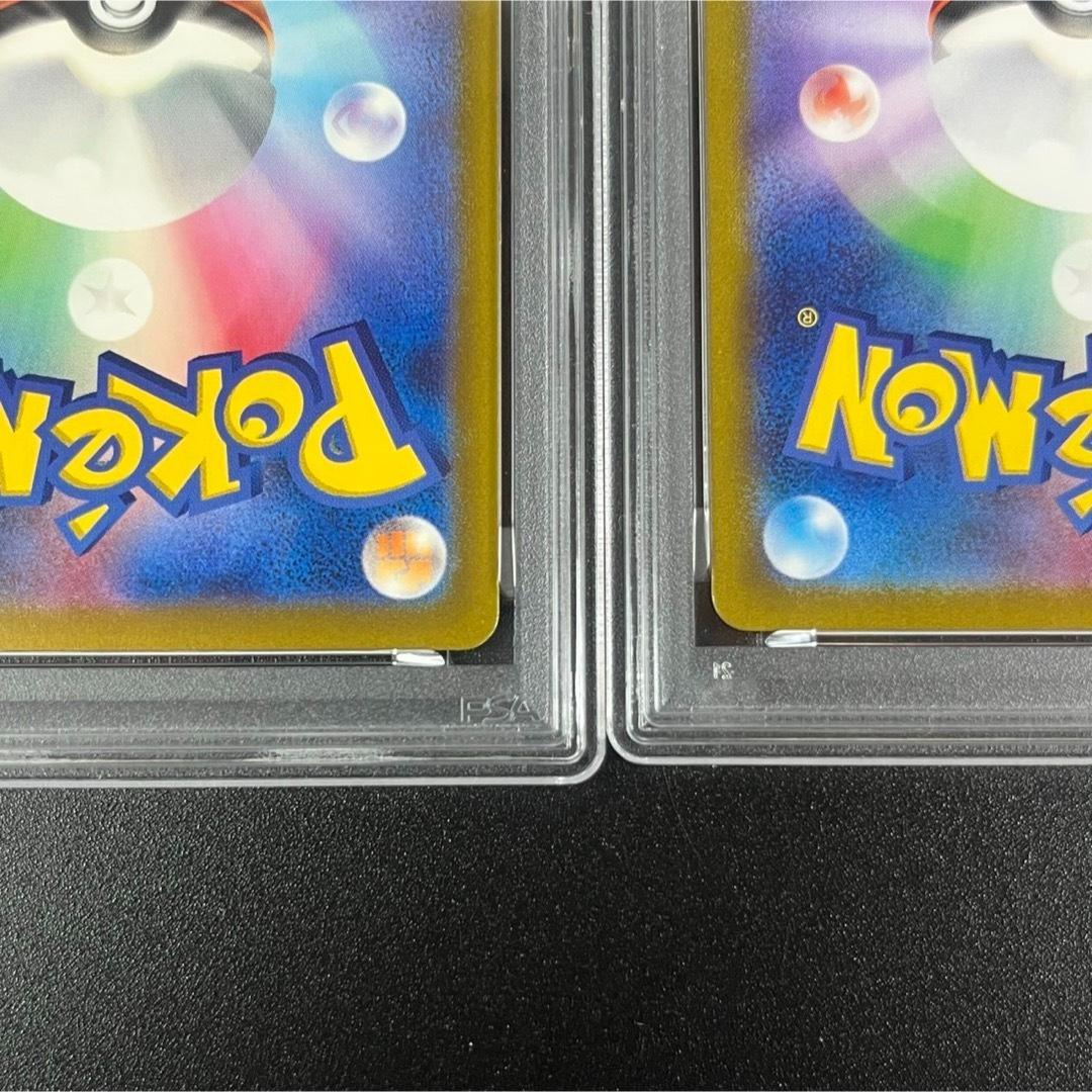 PSA10 フシギダネ フシギソウ フシギバナ 草御三家 ポケモンクラシック