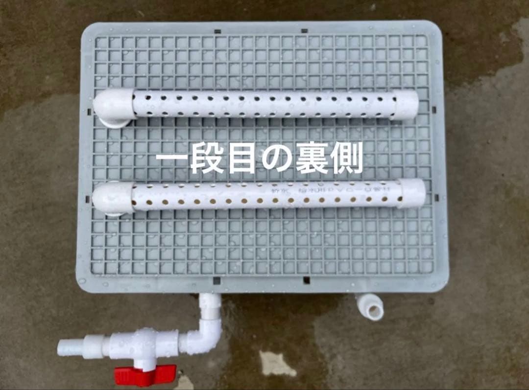 大型水槽用沈殿物理生物一体型濾過槽　アクアリウム外部式濾過装置器　水中ポンプ付き