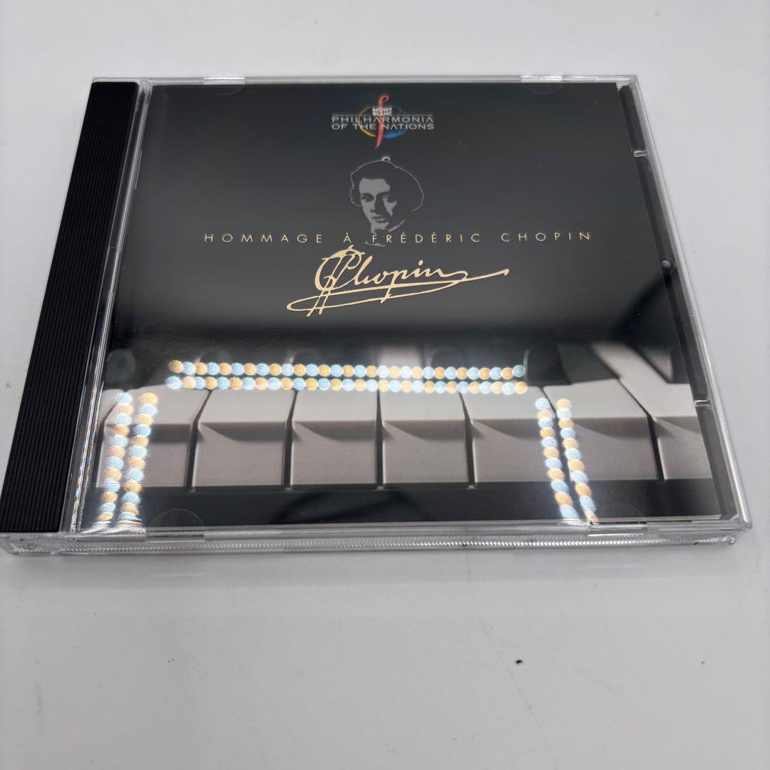 MONTBLANC HOMMAG A FREDERIC CHOPIN モンブラン