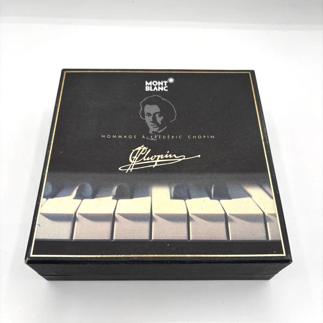 MONTBLANC HOMMAG A FREDERIC CHOPIN モンブラン