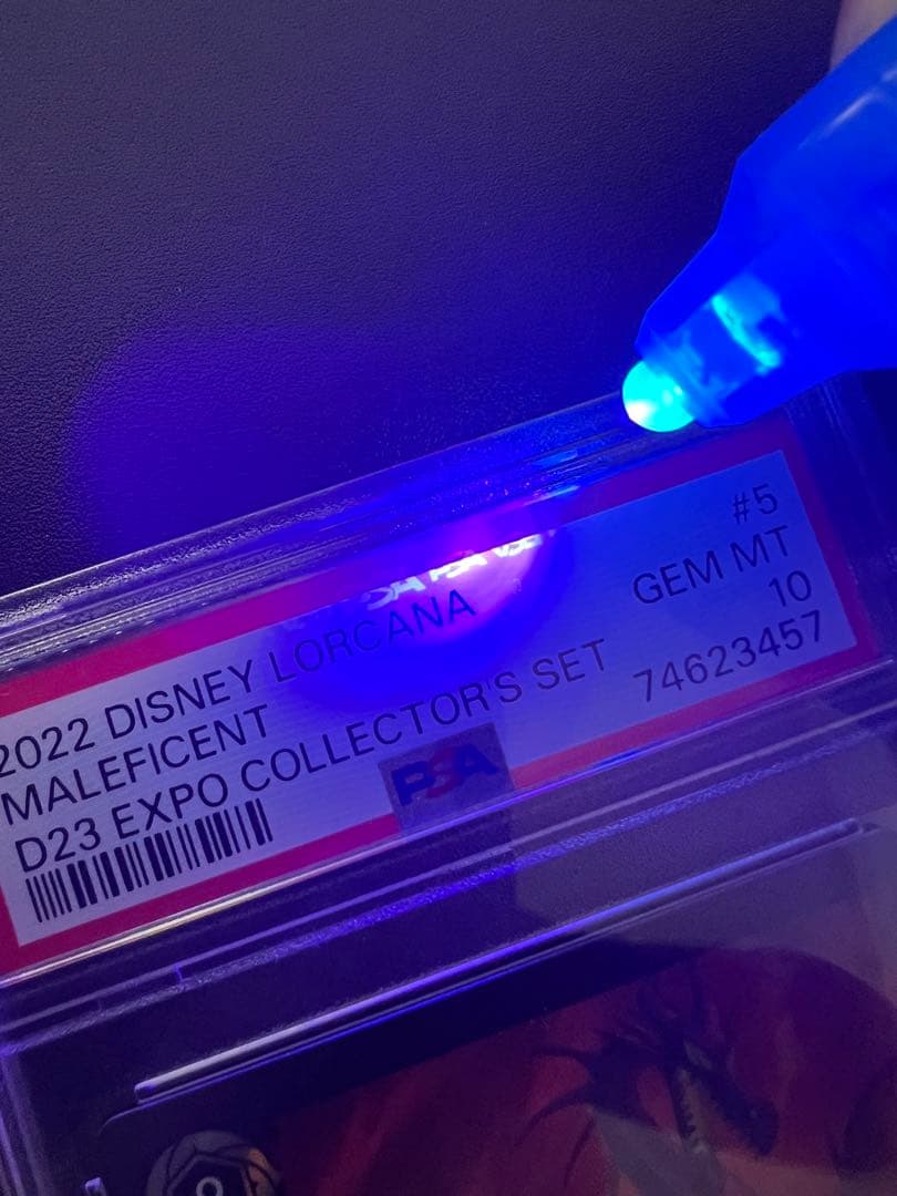 Disney Lorcana ロルカナ　D23 プロモ　マレフィセントpsa10