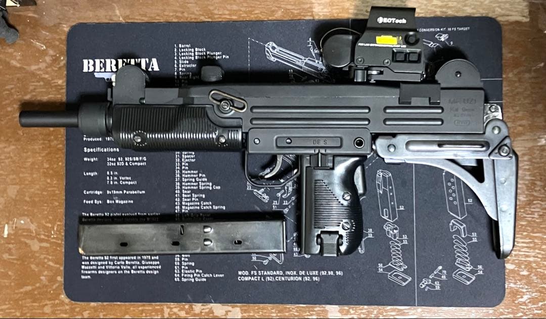 マルシン UZI SMG ホロサイト