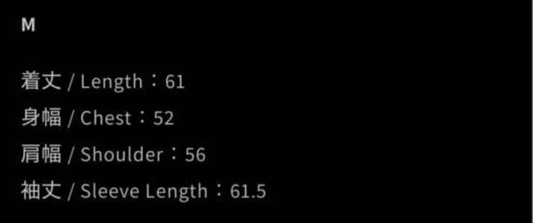 ケンタウロス健太【NOREMID】ボーンジップパーカーMサイズ