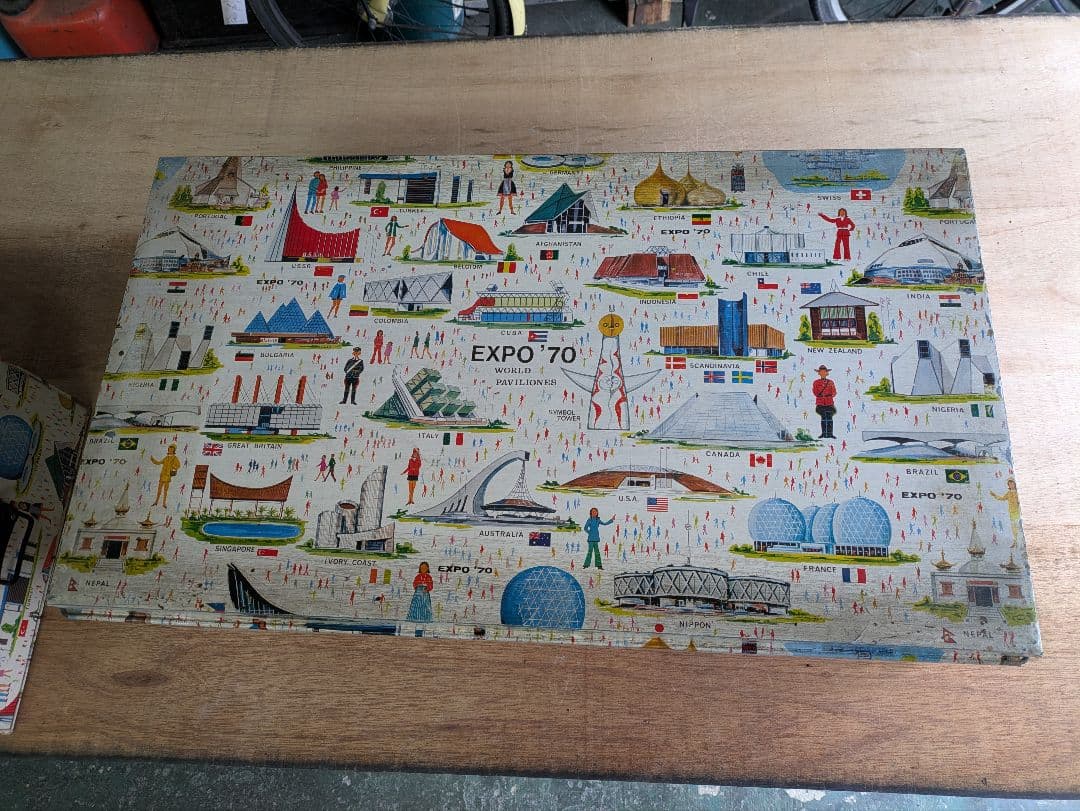 70エキスポ 衣装ケース　2個セット