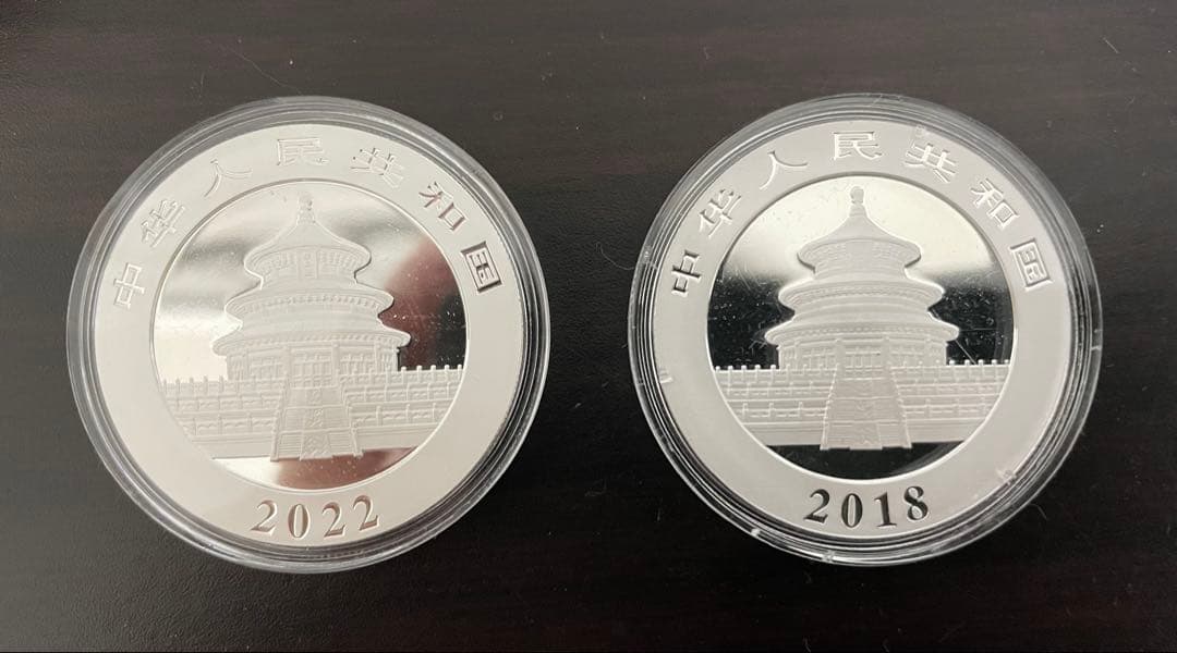 中国 10元 パンダ銀貨 2枚セット(2022年・2018年)