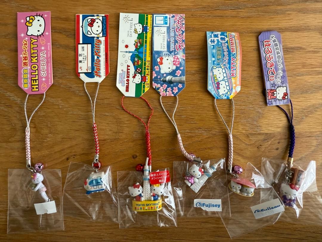 ご当地キティ　58個セット　袋あり