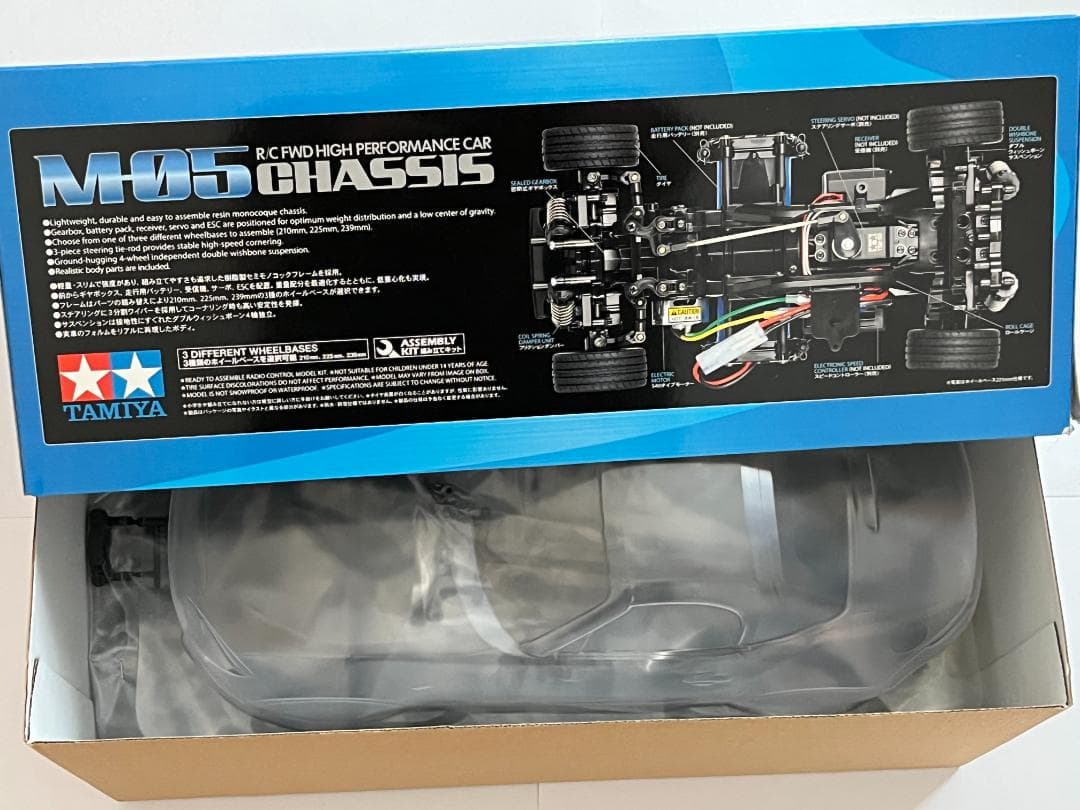 TAMIYA 1/10 電動RC マツダ ロードスターM-05シャーシ 未組立品