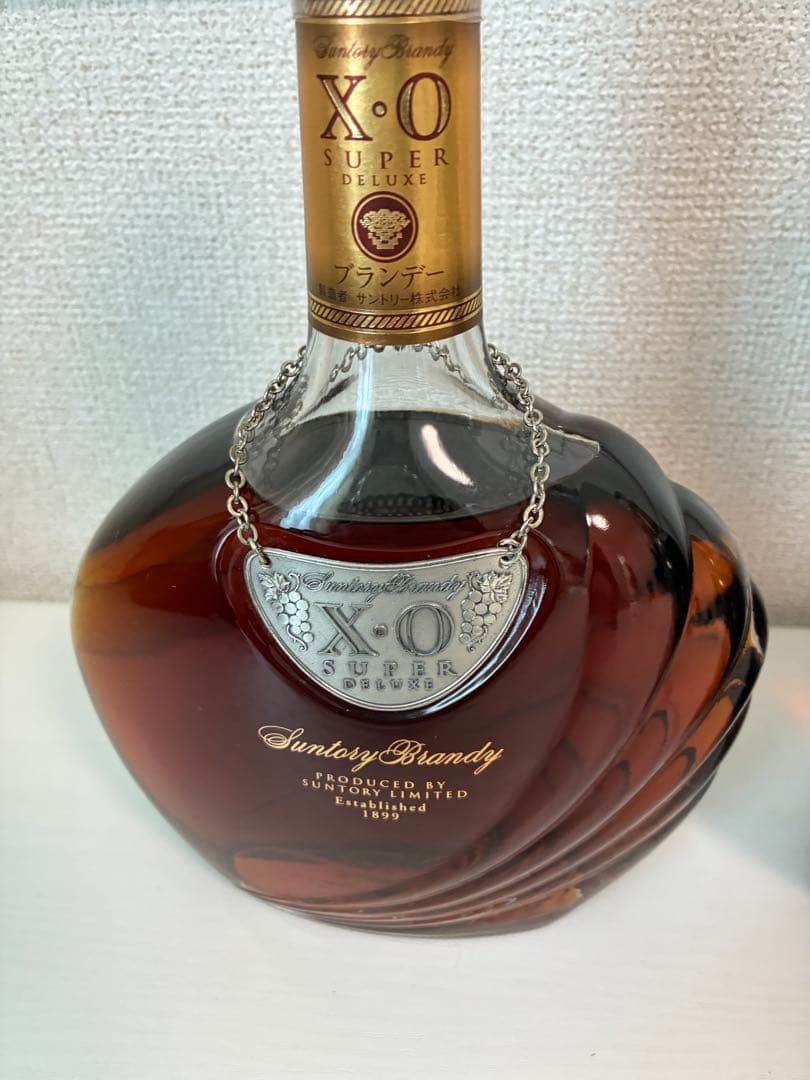サントリー ブランデー XO スーパーデラックス XOSD1 ３本　セット