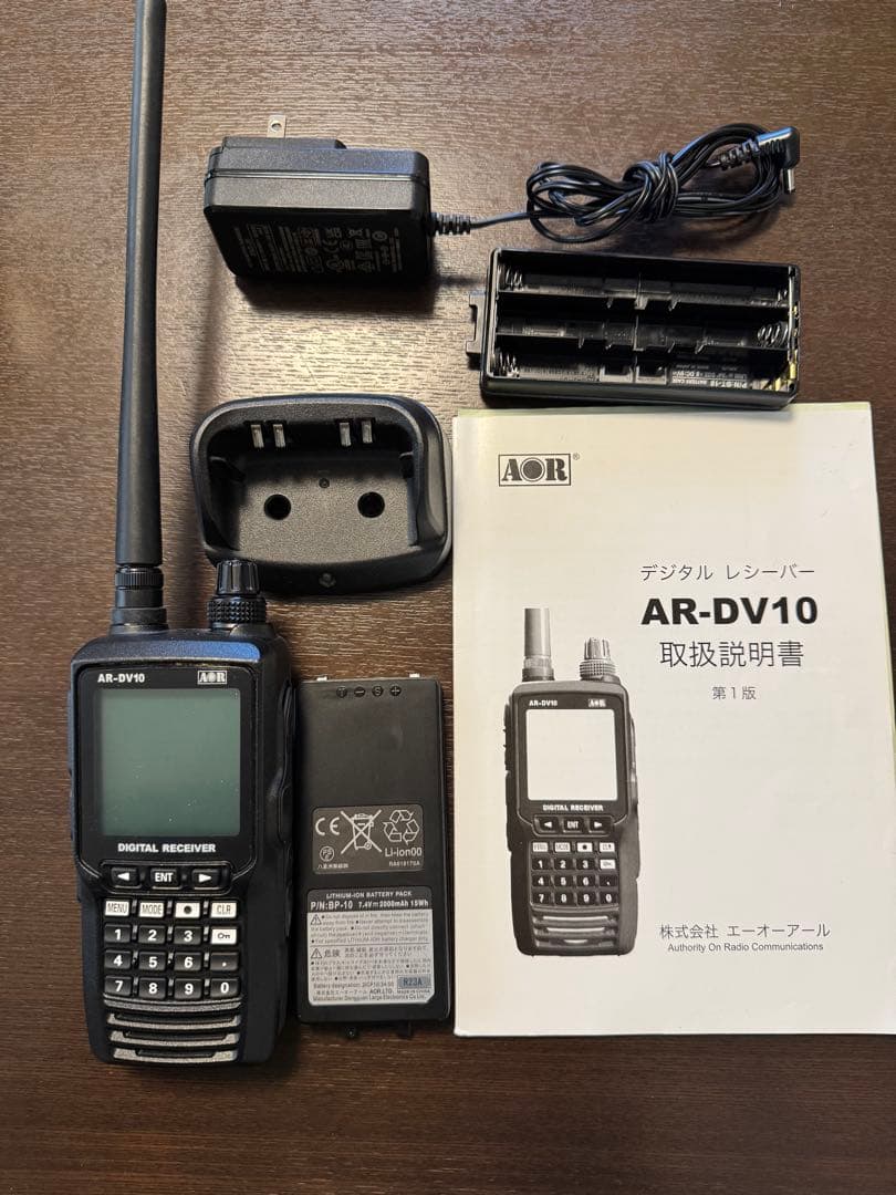 AOR AR-DV10 デジタル受信機