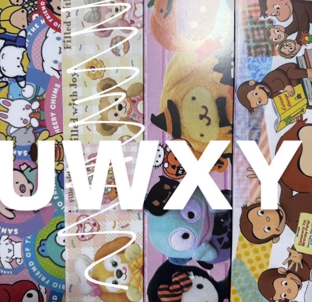 デザペ アメキャラ 平成 リオ D系 バラ売り