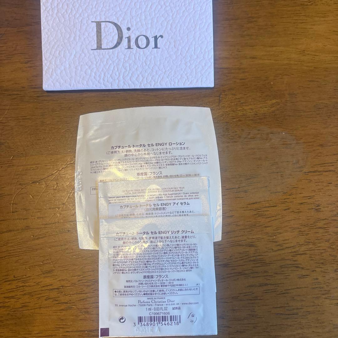 ディオール　クリスマスコフレ　2025 新品未使用　ポーチ　サンプル付き　限定品