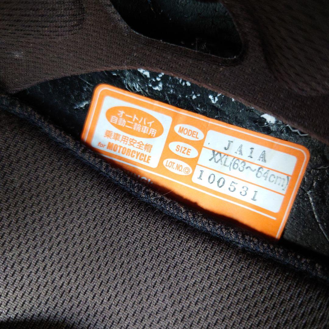 【装飾用・観賞用】HARLEY　DAVIDSON【ヘルメット】