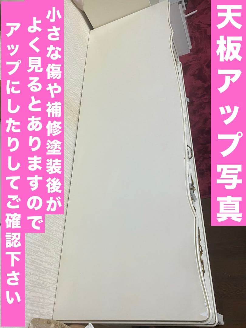 希少♦️最高級♦️ロココ ヴィンテージ♦️イタリア製 コンソール キャビネット♦️ロング