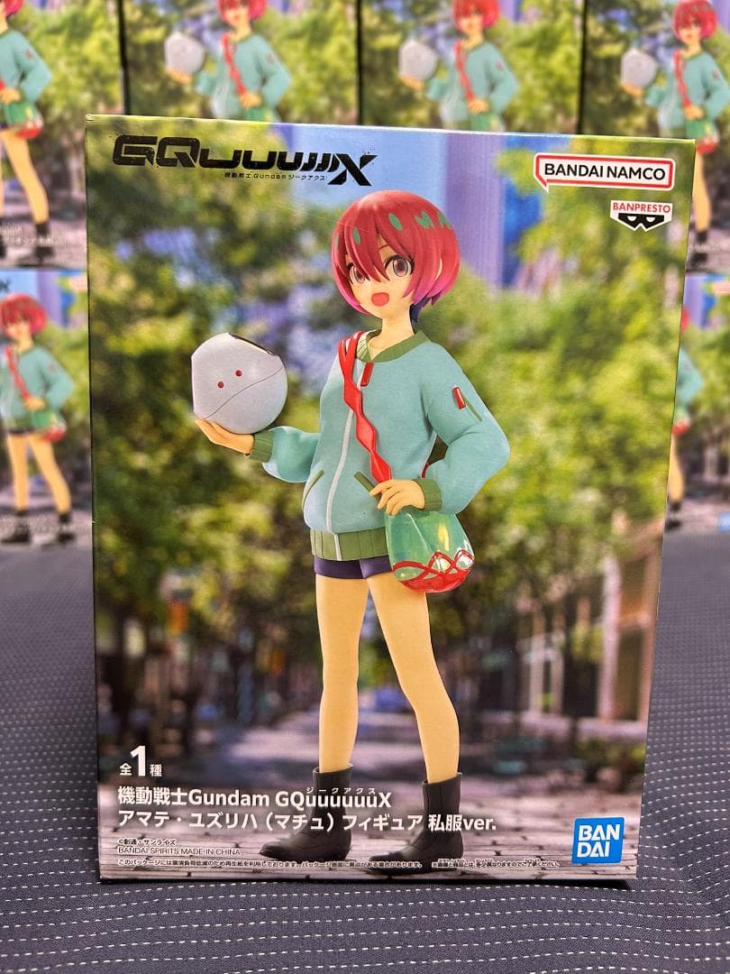 24個 Gundam GQuuuuuuX アマテ・ユズリハ マチュ 私服②