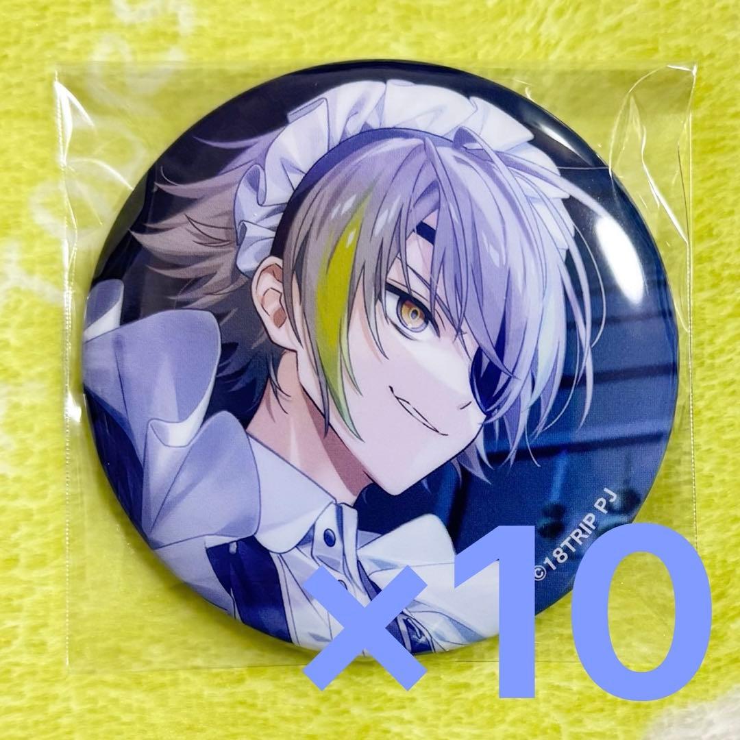 18TRIP エイトリ　白光琉衣　キャラバッジコレクション7 缶バッジ 10点