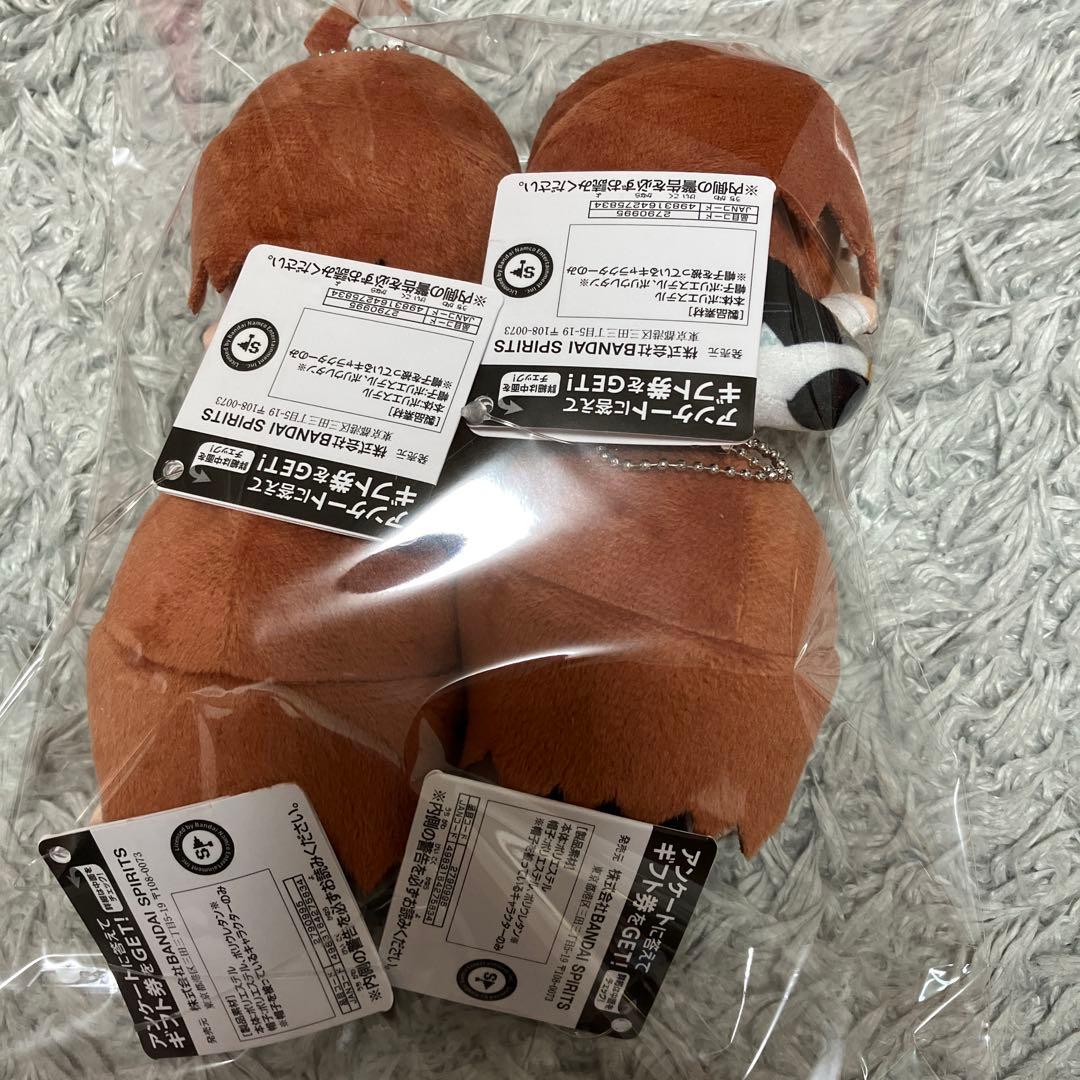 アイドルマスター SideM ちびぐるみ 天ヶ瀬冬馬 4点