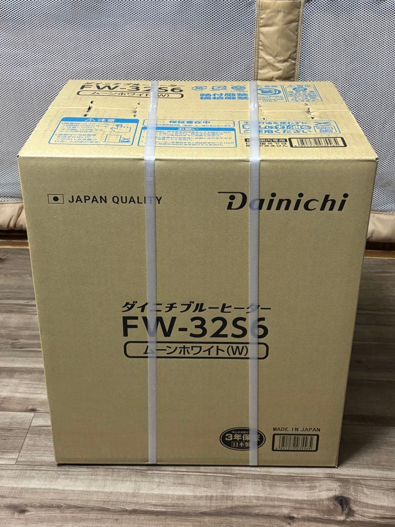 新品未開封 ダイニチ FW-E32S6-W石油ファンヒーター