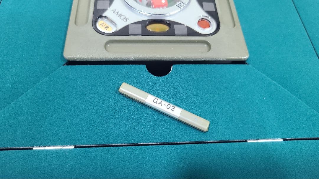 アモス アルティマ 設定棒 全自動麻雀卓用