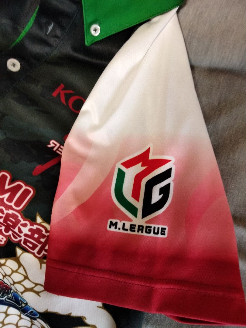 志*！様 入手困難！Mリーグ　ユニフォーム　KONAMI麻雀格闘倶楽部　2022