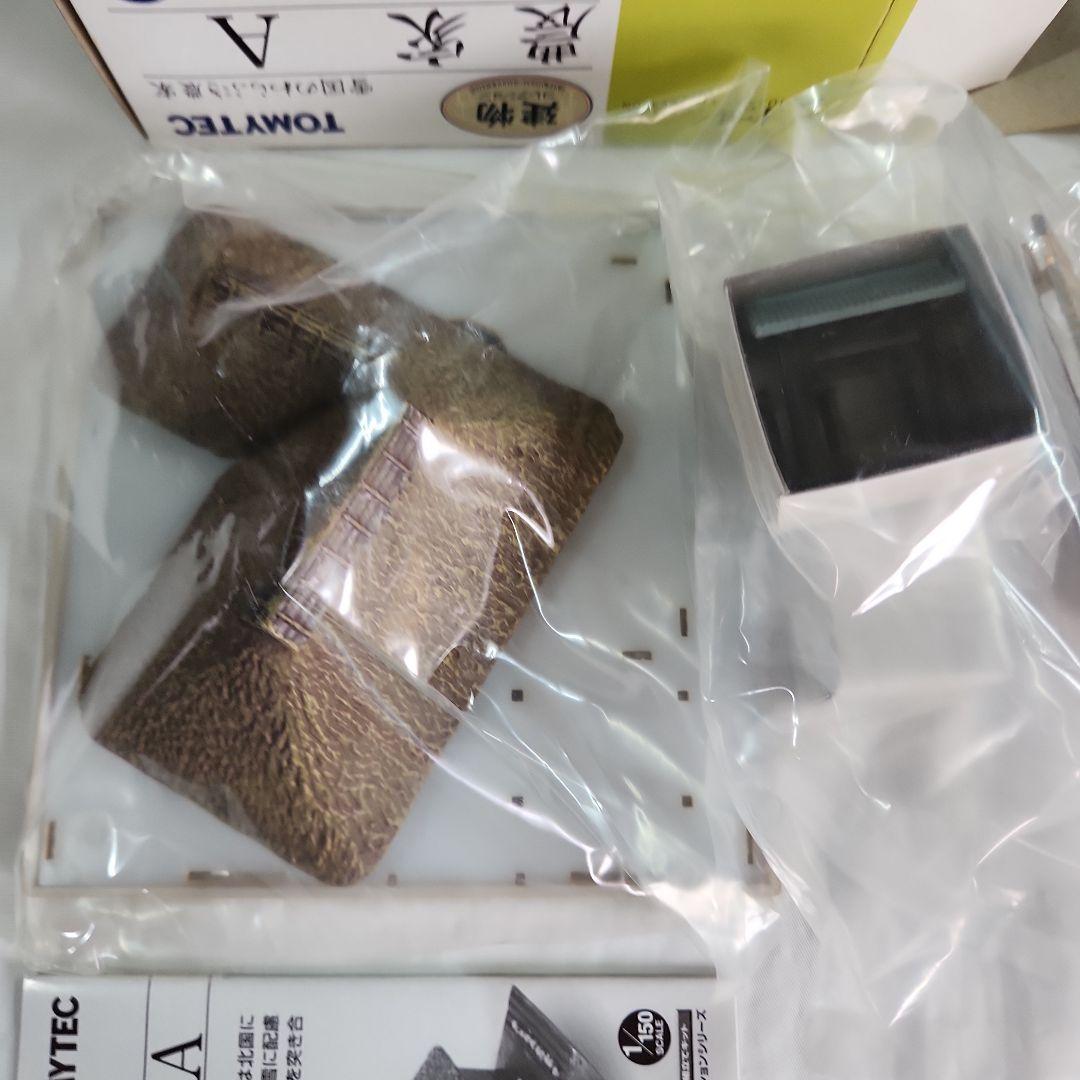 ジオコレ 1/150「農家A&農家F&農機小屋&ビニールハウス&農家の人々」5点