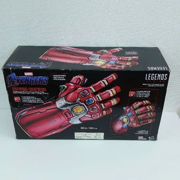 マーベルレジェンズ アベンジャーズ エンドゲーム ガントレット フィギュア