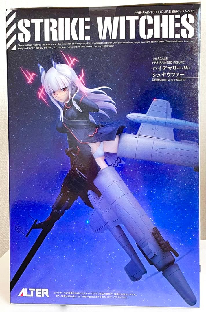 ストライクウィッチーズ劇場版 ハイデマリー・W・シュナウファー 1/8