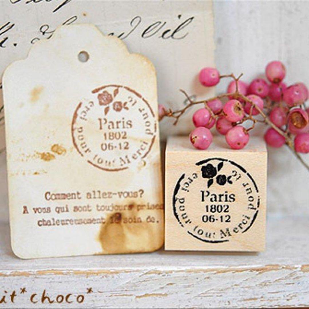 ⚠️ご購入はお待ち下さいませ⚠️ 再販　プチチョコ　オリジナル　スタンプ　セット