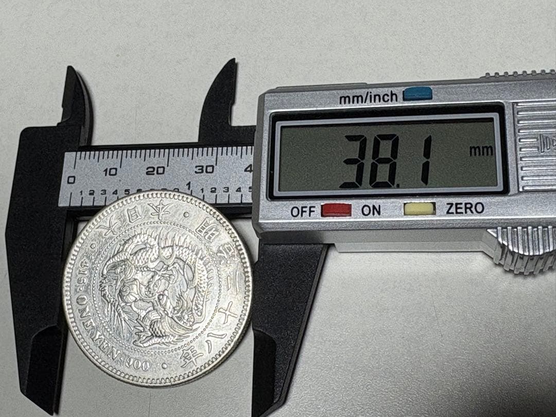 炭*屑様 【本物保証】美品　一圓銀貨　丸銀左打　明治28年銘　26.82g