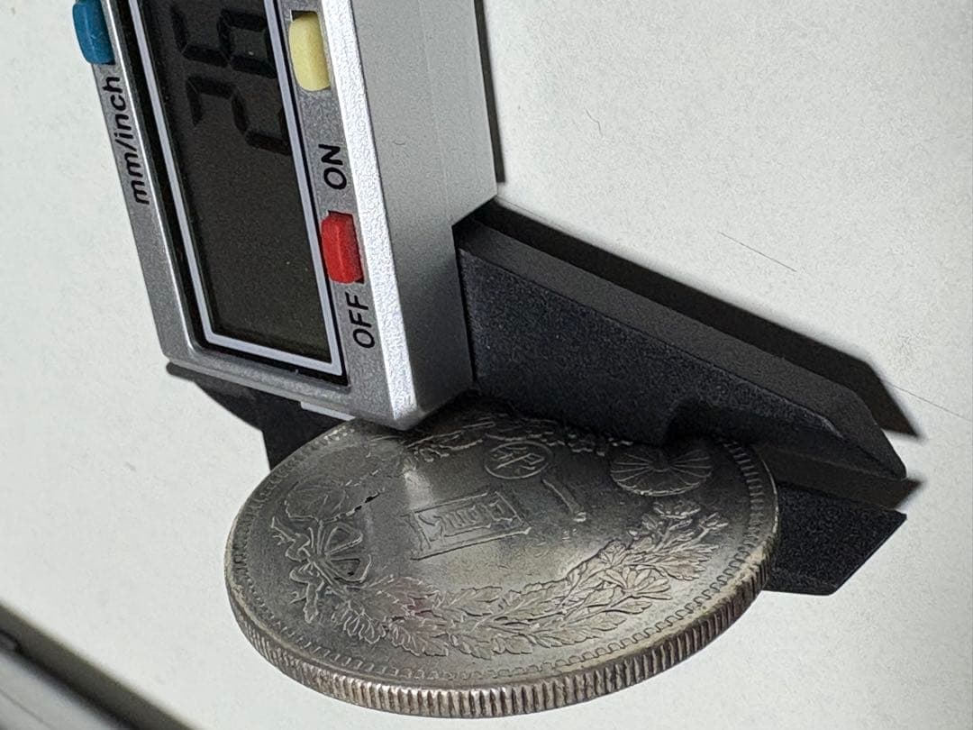 炭*屑様 【本物保証】美品　一圓銀貨　丸銀左打　明治28年銘　26.82g