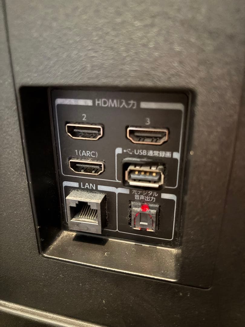 価格交渉可　東芝 REGZA 55M540X 55型　4K内蔵液晶テレビ