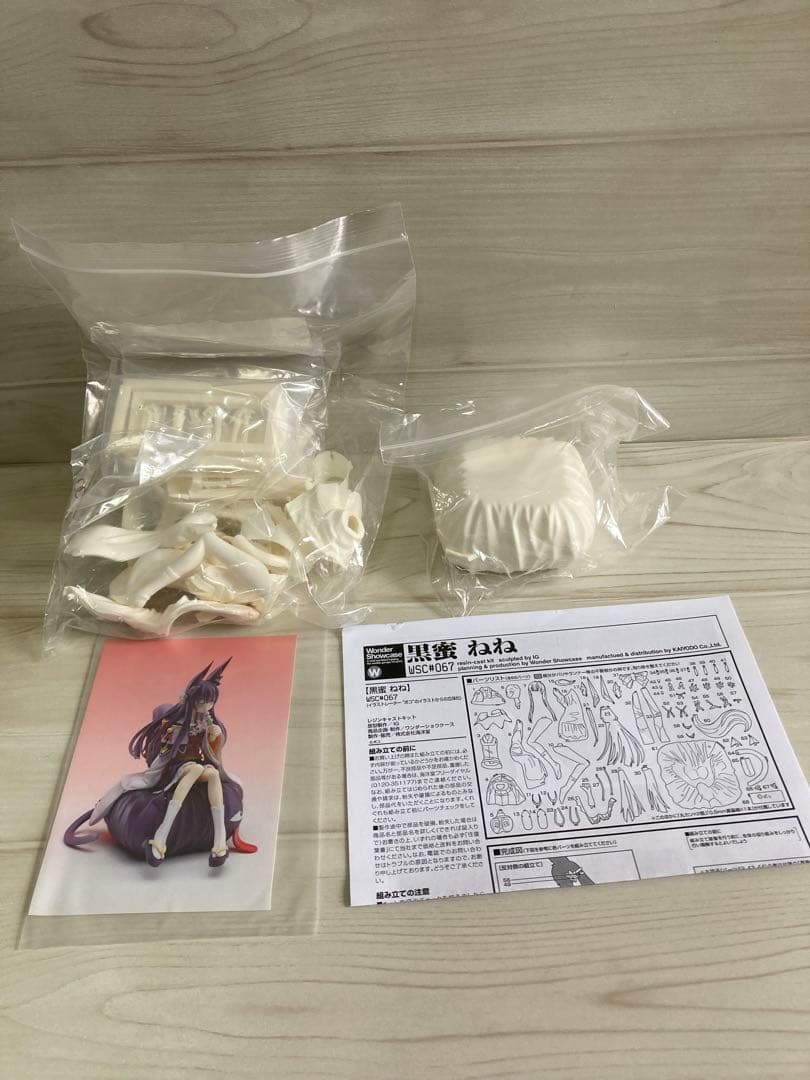 黒蜜ねね ガレージキット