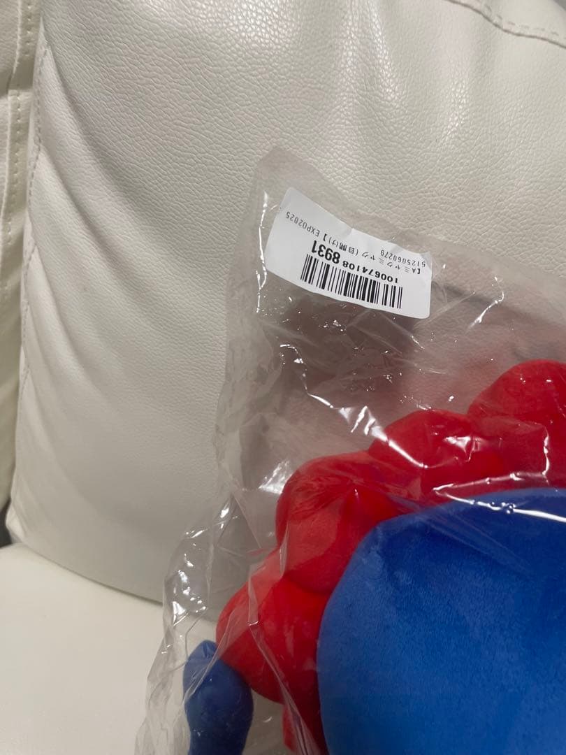 エスケイジャパン 　EXPO2025 ミャクミャク BIGぬいぐるみ