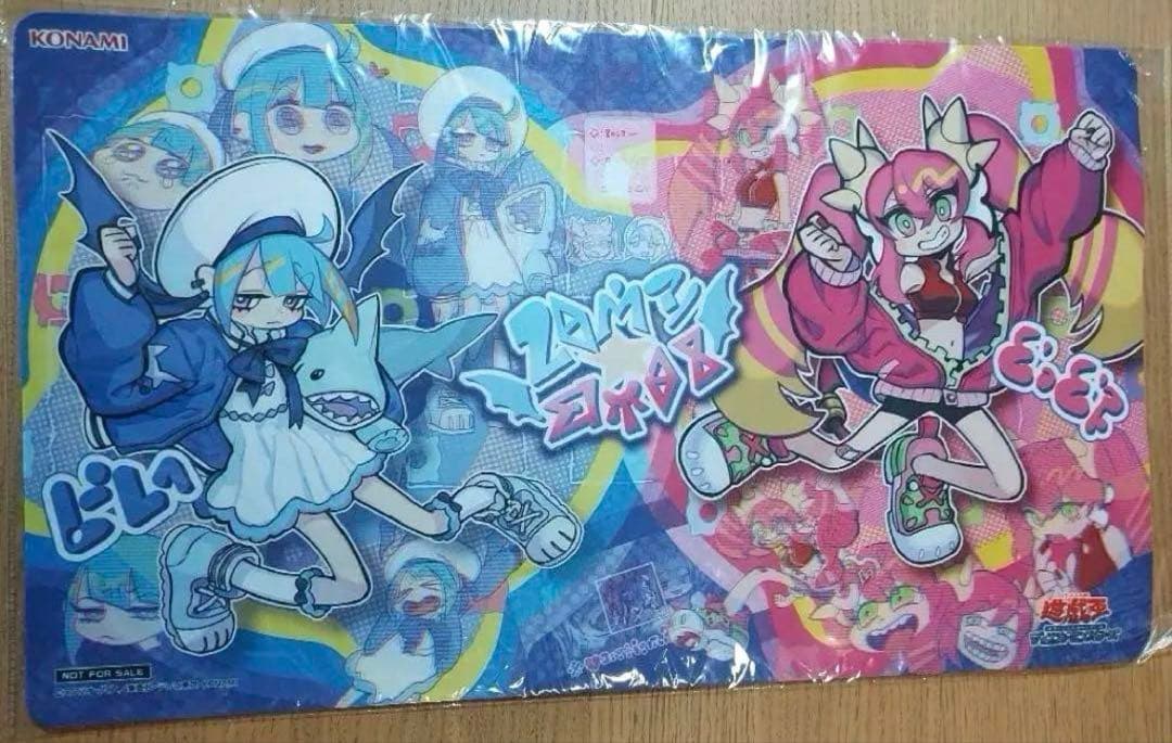 遊戯王 Evil Twin イビルツイン プレイマット プレマ 遊戯王の日