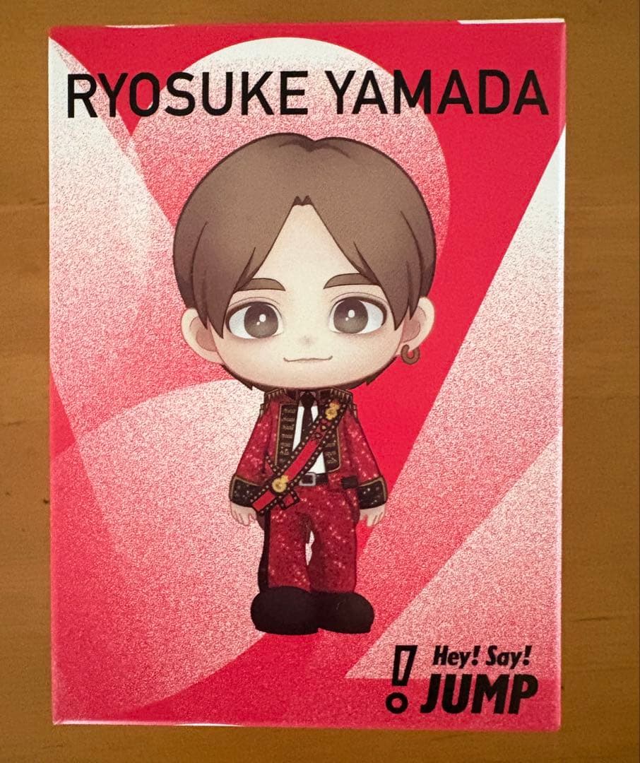 山田涼介 フィギュア シークレット