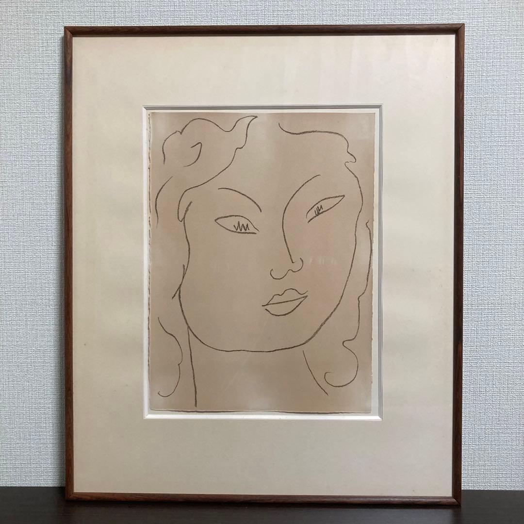 【真作】アンリ・マティス「女性の肖像」リトグラフ 版画 絵画 抽象画