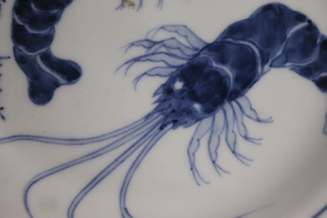 ア 中国　染付大皿　えび　大明宣徳年製銘　送料込み0324