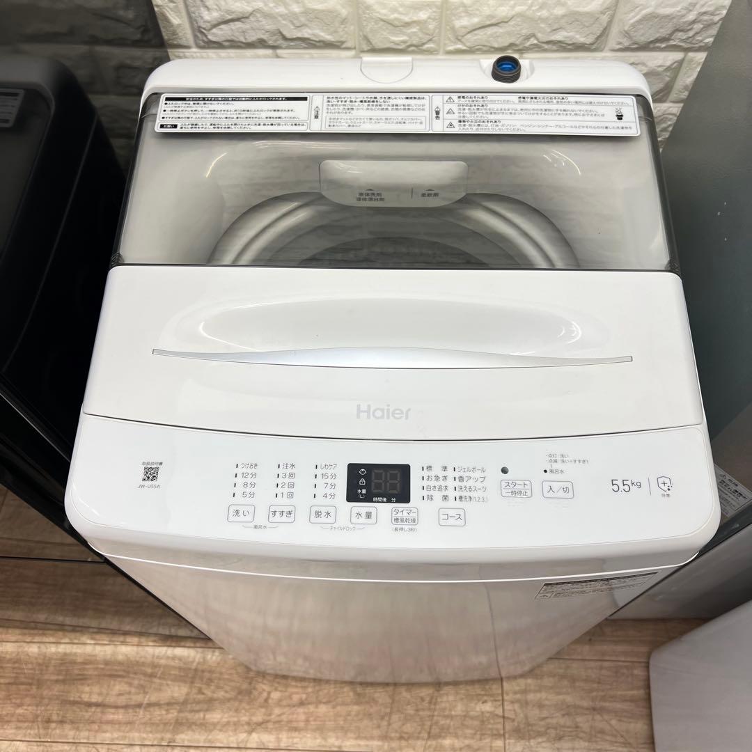 お得なセット売り　一人暮らし　冷蔵庫　洗濯機分解洗浄済み　✨✨　大阪