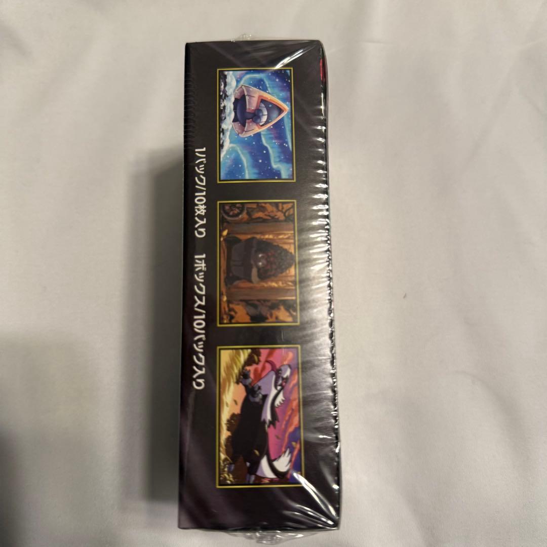 ポケモンカードゲーム MEGAドリームEX 新品未開封　シュリンク付き