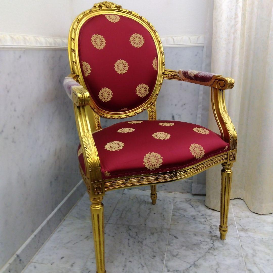 イタリア 超高級家具 ballabioitalia 金箔貼り　1脚