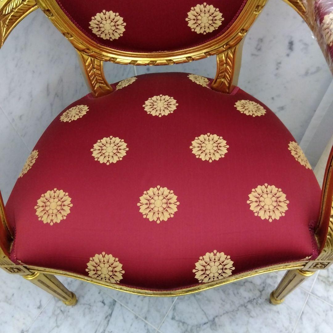 イタリア 超高級家具 ballabioitalia 金箔貼り　1脚