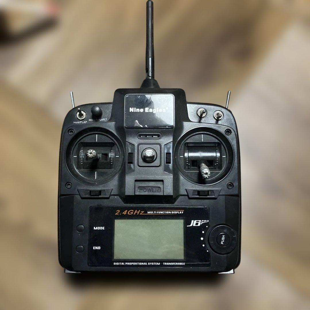 Nine Eagles Solo Maxx Revolution 3Dヘリコプタ