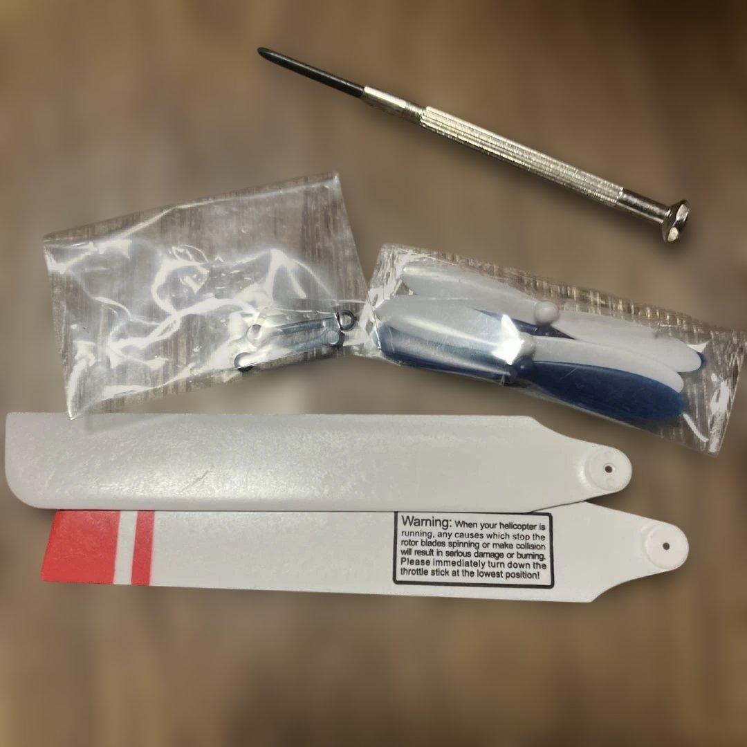 Nine Eagles Solo Maxx Revolution 3Dヘリコプタ